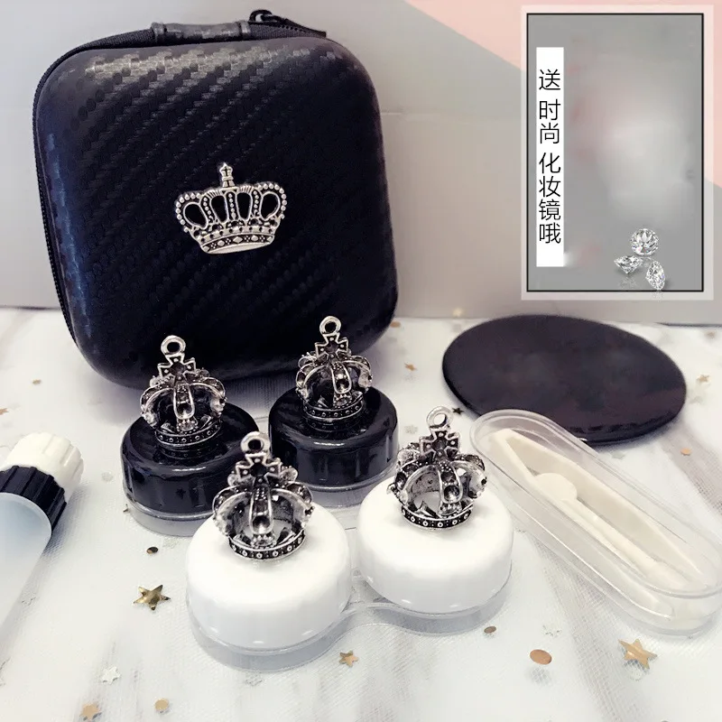 

Chinese Supplier Contact Lens Case Exquisite Attractive Contact Lens Case A-8095, Black