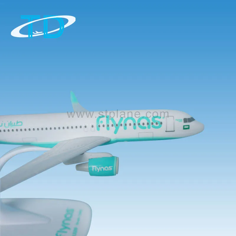 Flynas A320(18cm).jpg