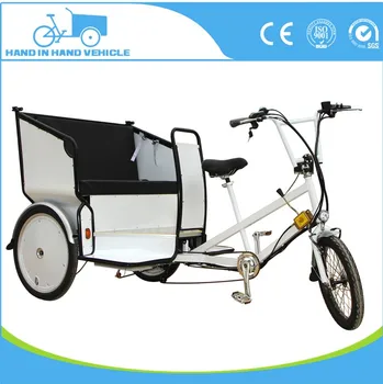 tricycle cover