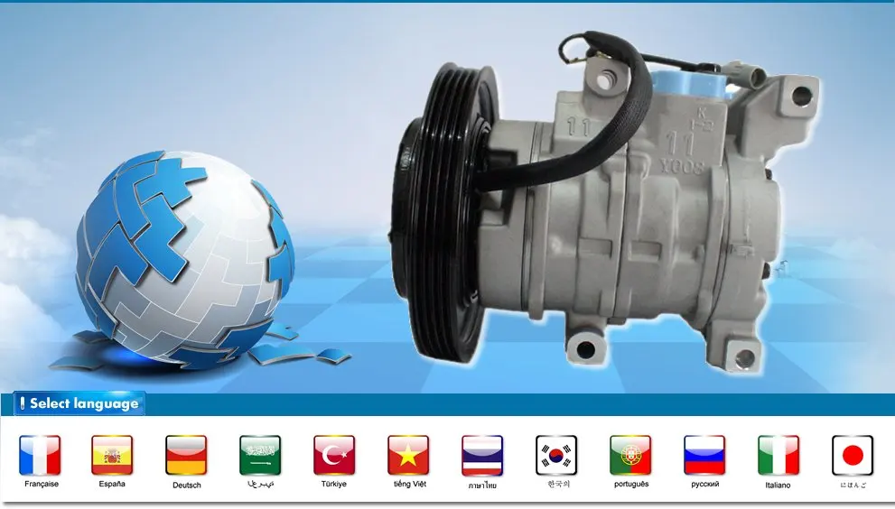 Guangzhou Guangyu Auto Air Conditioner Manufacture Co., Ltd