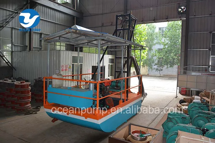 pond dredge for sale