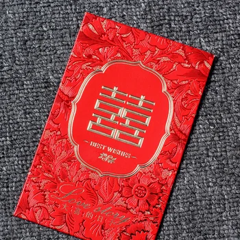 chinese wedding red envelopes pocket money lucky hong bao