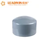 Curtain rod rubber end caps for pipe plastic end cap
