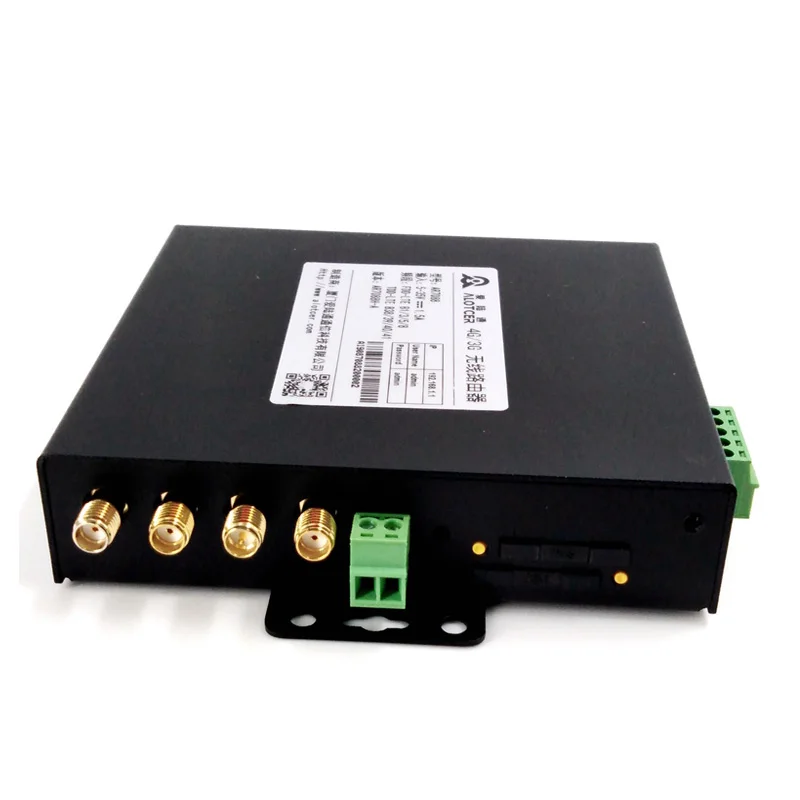 

4G industrial router with SIM card slot with external antenna with rj45 ports