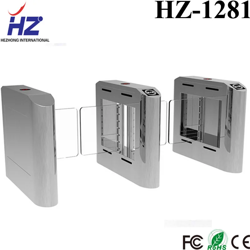 HZ-1281