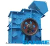 new type hot on sales Multiple crushing chamber combination hammer mill crusher