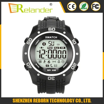 skmei cr2032