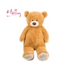 cheap price custom teddy bear toys with best quality