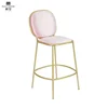 Velvet bar stool pink velvet chair funny bar stools metal luxury