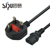 SIPU ce certified electrical laptop power cable specification uk power cord