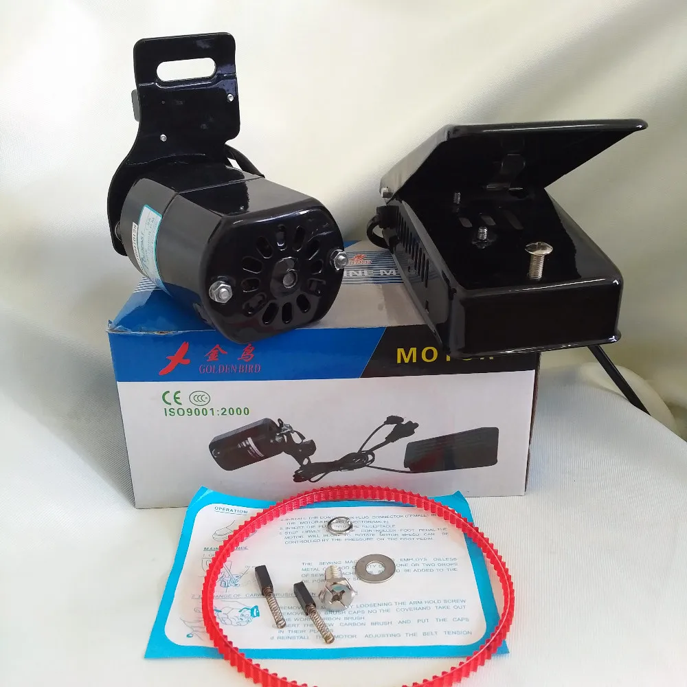 Details About Universal Alphasew Sewing Machine Motor 1.5 Amp,9000 Rpm