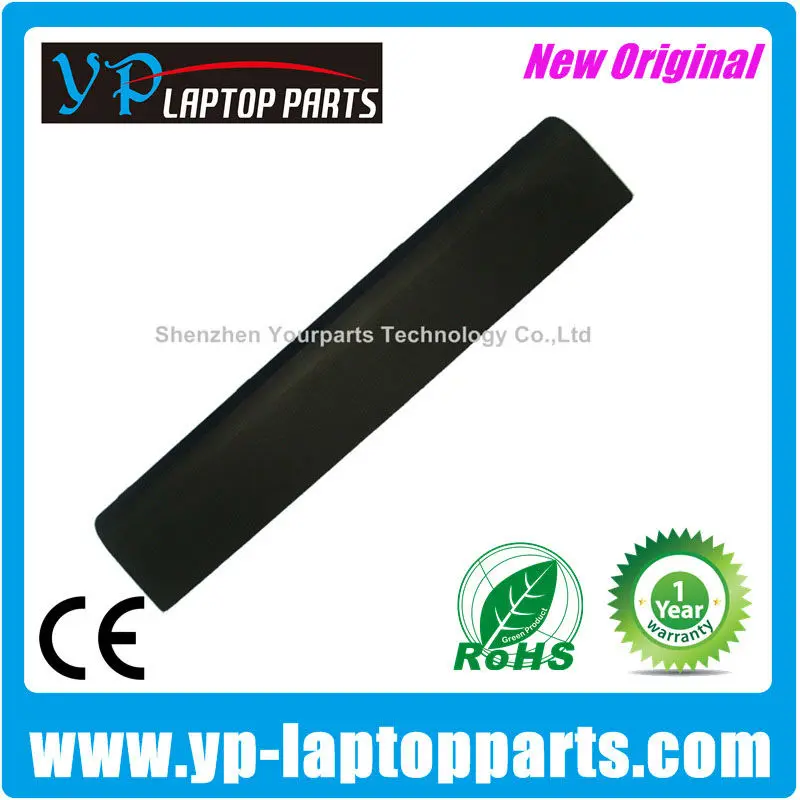 A42-G70 14.8V 5200MAH (2).jpg