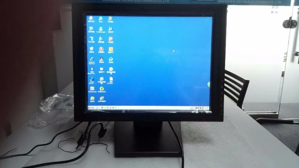 15 inch crt monitor