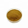/product-detail/herbal-extract-type-1-5-5-coumarin-alfalfa-extract-60780516311.html