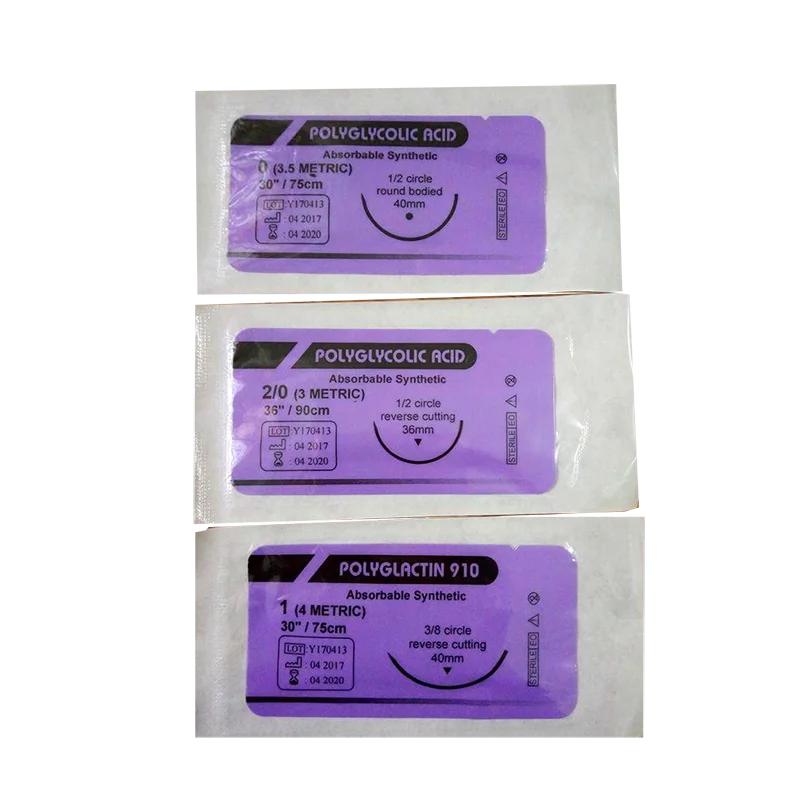 Medical needled Polyglycolic acid PGA suture