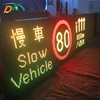Highway traffic/Road speed warning sign,VMS sign/traffic LED display