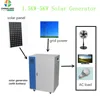 Alibaba Trade Assurance Golden Products Selling solar energy 3000W Solar Power Lighting System For Home solar energy generator