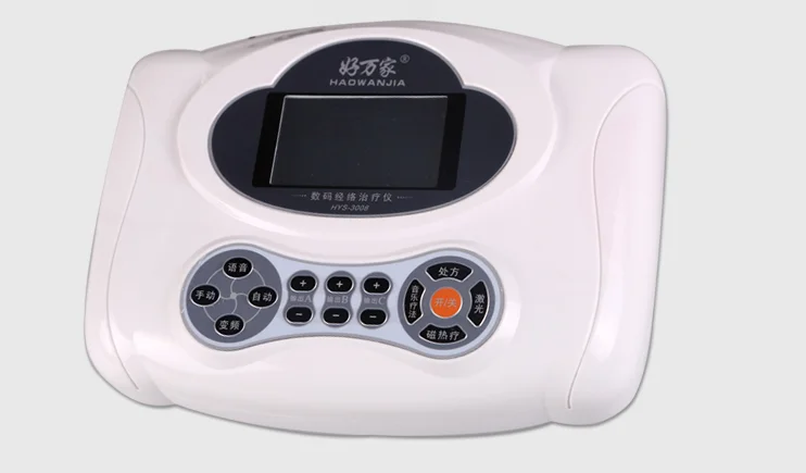 electromagnetic therapy device low frequency electroni