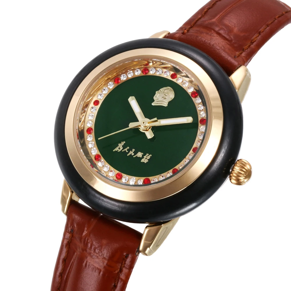 Jade watch. Jade watch