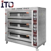 BHM-6QH 3 Deck Bakery Oven