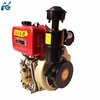 Single cylinder 9hp model 186f diesel engine vertical shaftrotary engine