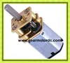 cctv camera dc gear motor 3v 6v