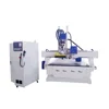 wireless router woodworking machinery CNC router KI1325S-ATC