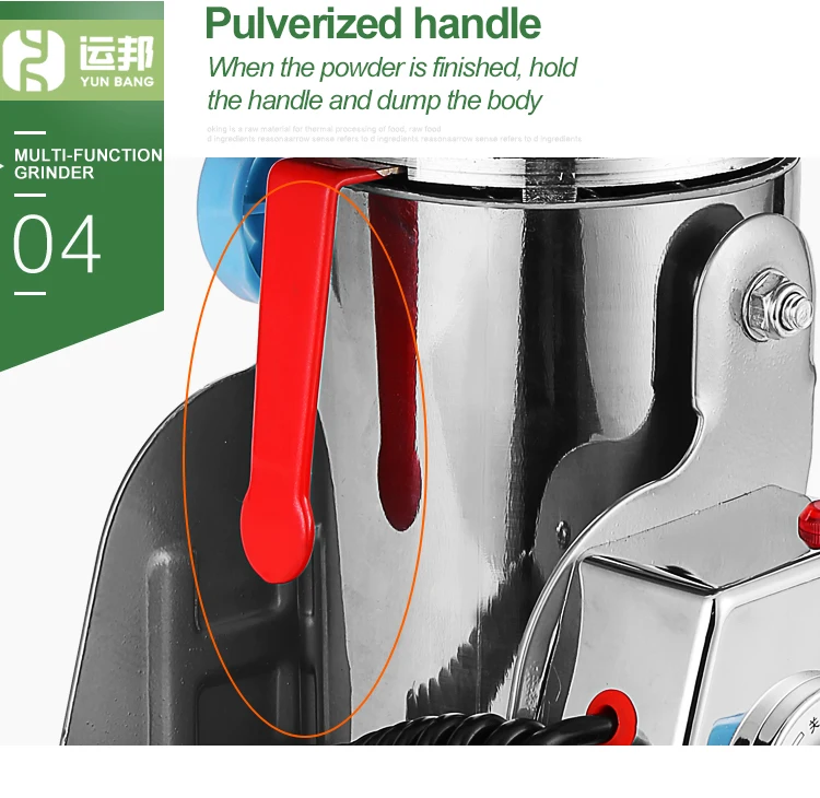 600g capacity chilli powder making machine grinder