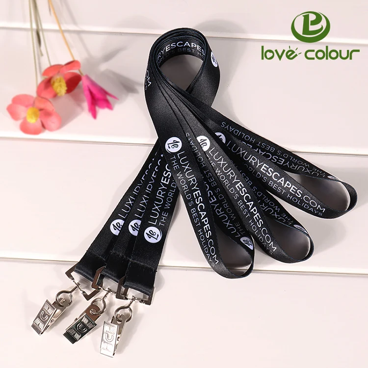 Lanyard 0717L02