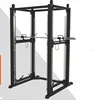 Best fitness equipment Multi smith trainer Smith rack made in China