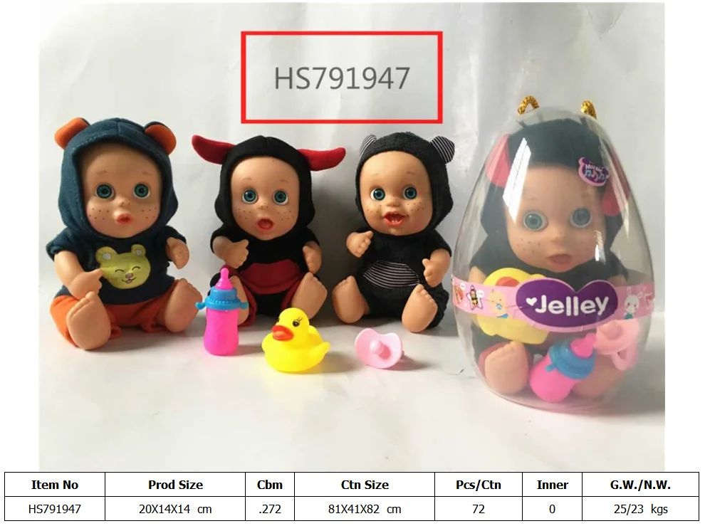 HS791947, Huwsin Toys, 9inch doll, IC, 3mixed