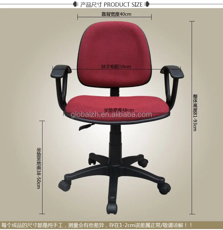 Office Chair Price - Buy High Quality Executive Office Chair,Office