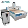 CNC ATC router cutting for wood with DSP/MACH3/Nc-studio control system