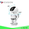H.264 Hot Selling New model V380 IP Camera Wide angle 360 Pan Tilt robot CCTV Camera with 3G SIM Card Wireless IP Camera