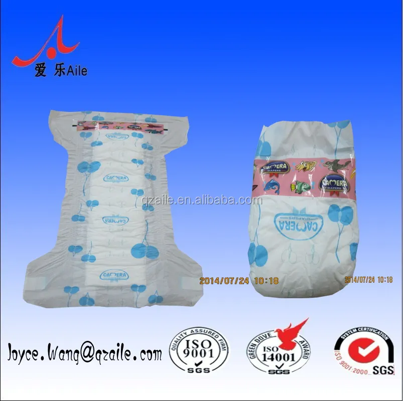 Cotton Printed Feature Camera Pakistan Karachi Baby Diaper Buy Cotton