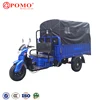 /product-detail/leyland-truck-parts-mini-3-wheel-car-cargo-tricycles-used-62136000694.html