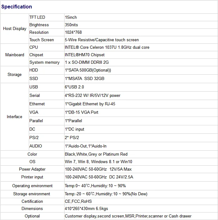 all in one pos system