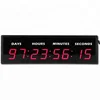 Indoor Usage 2.3 Inch 8 Digit 7 Segment LED Display 99 Days Countdown Timer