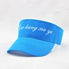 custom plastic sun visor safety hats/reflective cap polo hats for cheap latest