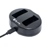 USB Dual Charger for Nikon DSLR Cameras D40 D40X D60 D3000 D5000