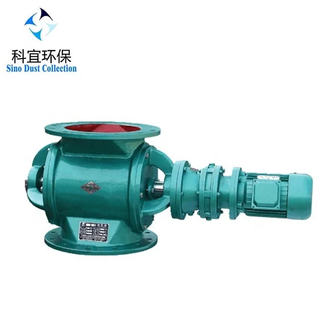 Powder Buhler Airlock Rotary Star Discharge Valve Buy Star Discharge