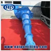 Single cyclone of Rubber lining Hydrocyclone