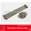 High quality cheap 13g stainless steel bicycle spokes