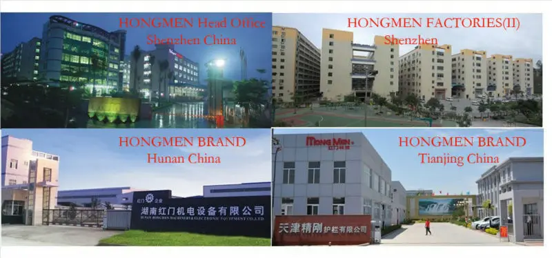 Factories showing PS 