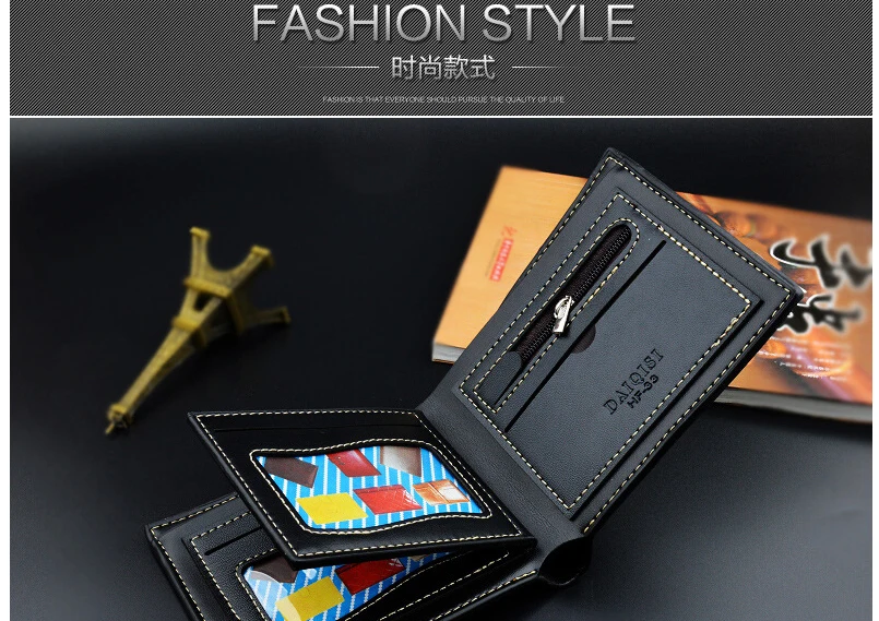 Short Wallet
