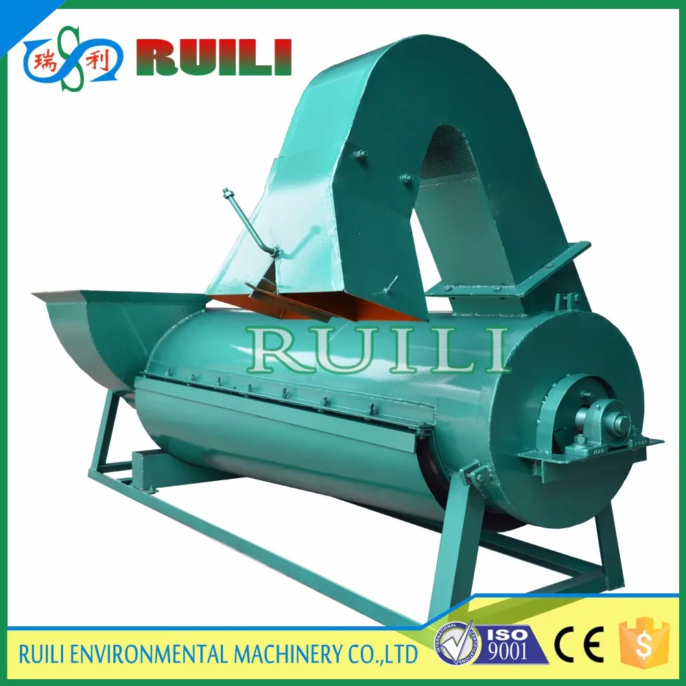 Factory Direct Supply Plastic PET flakes film drying/dryer/dewatering Machine in Recycling Line