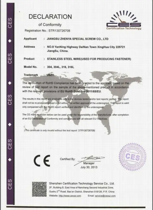 CE Certification.jpg