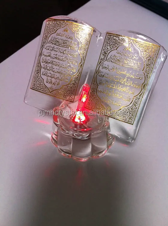 Wholesale Muslim Religious Items For Islamic Souvenir Mhl0317 Buy