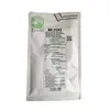 Premium Quality Copier MX312 Refill Developer Powder for Sharps toner MX-312 300g one bag Developer Bulk Supply