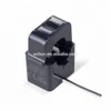 200A/0.333V split core current transformer with UL certificated easy mount